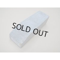 内曇砥　￥8000　A