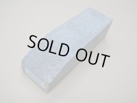 内曇砥　￥8000　A