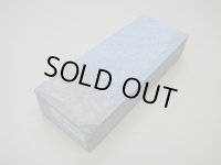 内曇砥　￥8000　D　