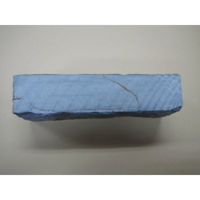 画像3: 内曇砥　￥50000   B