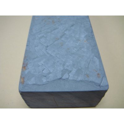 画像9: 内曇砥　￥50000   A