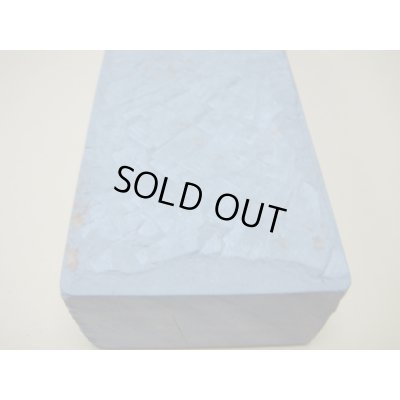 画像9: 内曇砥　￥50000   A