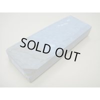 内曇砥　￥30000　B