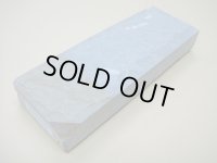 内曇砥　￥30000　B