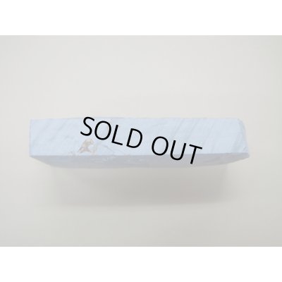 画像4: 内曇砥　￥5000　G