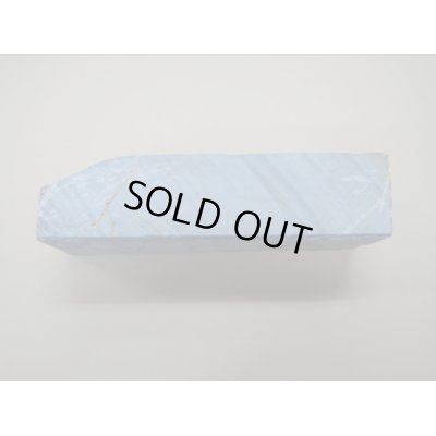 画像2: 内曇砥　￥8000　A