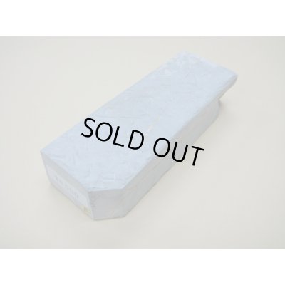 画像1: 内曇砥　￥8000　E　