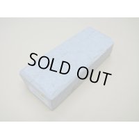 内曇砥　￥5000　G