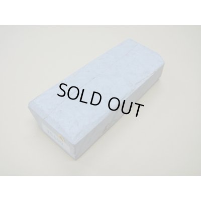 画像1: 内曇砥　￥5000　G