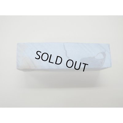 画像3: 内曇砥　￥15000　D