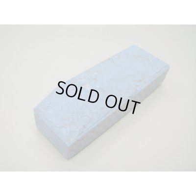 画像2: 内曇砥　￥8000　B