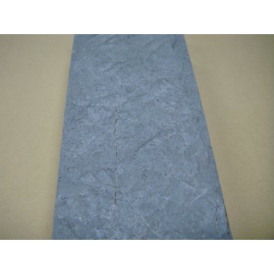 画像7: 内曇砥　￥5000　H