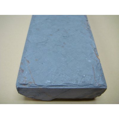 画像9: 内曇砥　￥50000   C