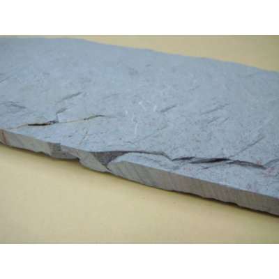 画像8: 内曇砥　￥5000　B