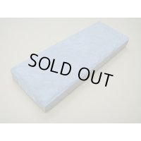 内曇砥　￥30000　C