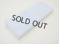 内曇砥　￥30000　C