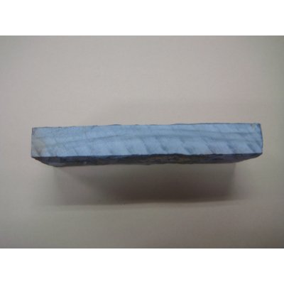 画像3: 内曇砥　￥30000　A