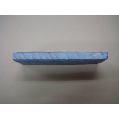 画像3: 内曇砥　￥5000　D