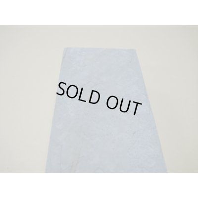 画像10: 内曇砥　￥15000　B