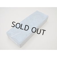 内曇砥　￥30000　A