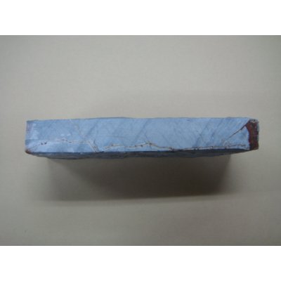 画像3: 内曇砥　￥5000　H