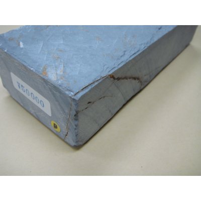 画像6: 内曇砥　￥50000   B