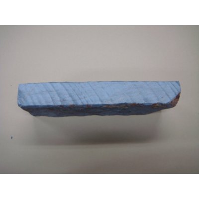 画像4: 内曇砥　￥50000   C