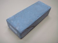 内曇砥　￥50000   B