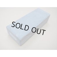内曇砥　￥50000   B