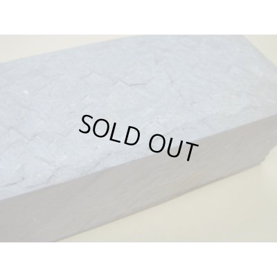 画像8: 内曇砥　￥15000　D