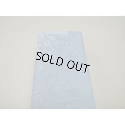 画像8: 内曇砥　￥8000　E　