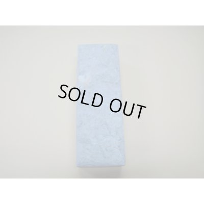 画像5: 内曇砥　￥10000　B