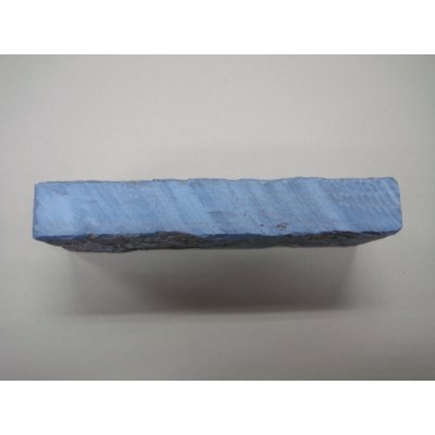 画像3: 内曇砥　￥30000　D