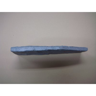 画像4: 内曇砥　￥5000　B