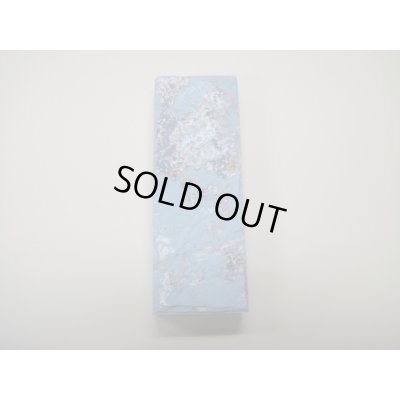 画像5: 内曇砥　￥30000　D