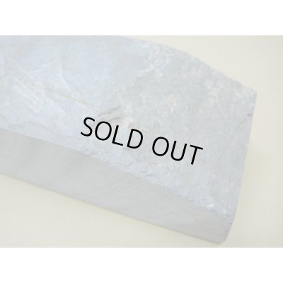 画像9: 内曇砥　￥8000　A