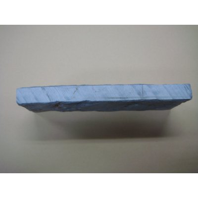 画像4: 内曇砥　￥30000　C