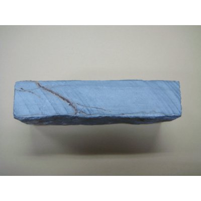 画像4: 内曇砥　￥50000   B