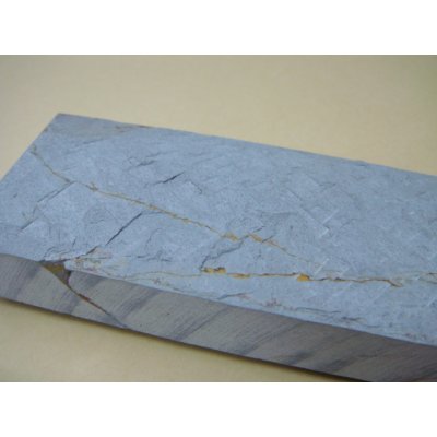 画像7: 内曇砥　￥5000　C