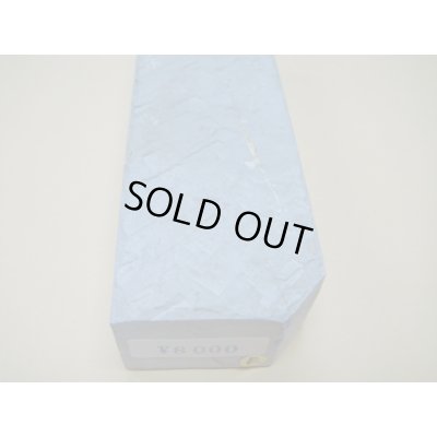 画像7: 内曇砥　￥8000　E　