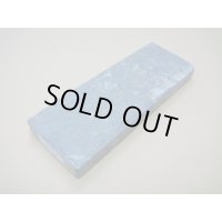 内曇砥　￥5000　E