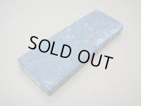 内曇砥　￥5000　E