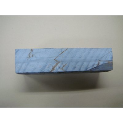 画像3: 内曇砥　￥15000　B