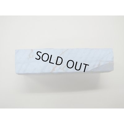 画像3: 内曇砥　￥15000　B