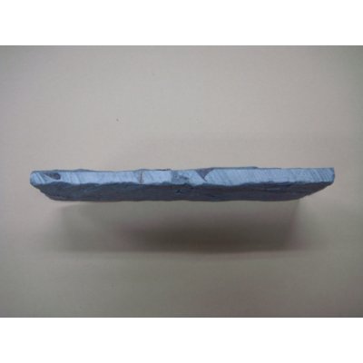 画像3: 内曇砥　￥5000　B