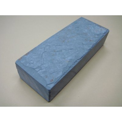 画像2: 内曇砥　￥50000   A