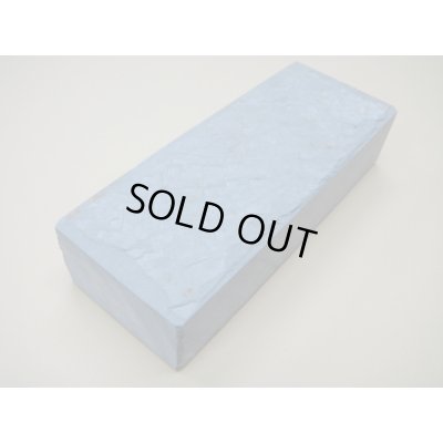 画像2: 内曇砥　￥50000   A