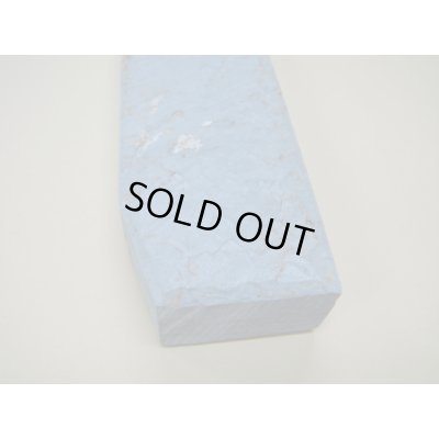 画像8: 内曇砥　￥8000　B