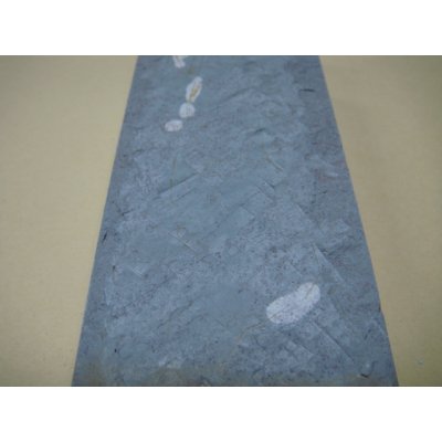 画像7: 内曇砥　￥30000　B