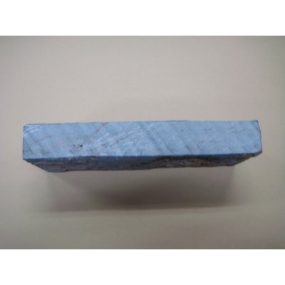 画像4: 内曇砥　￥30000　D